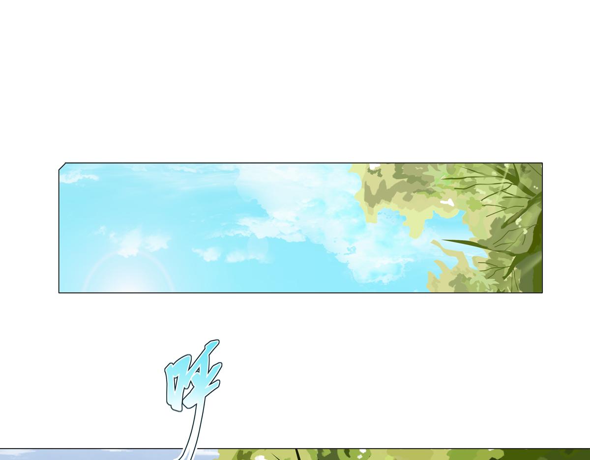 第四章 血蔷薇十九2