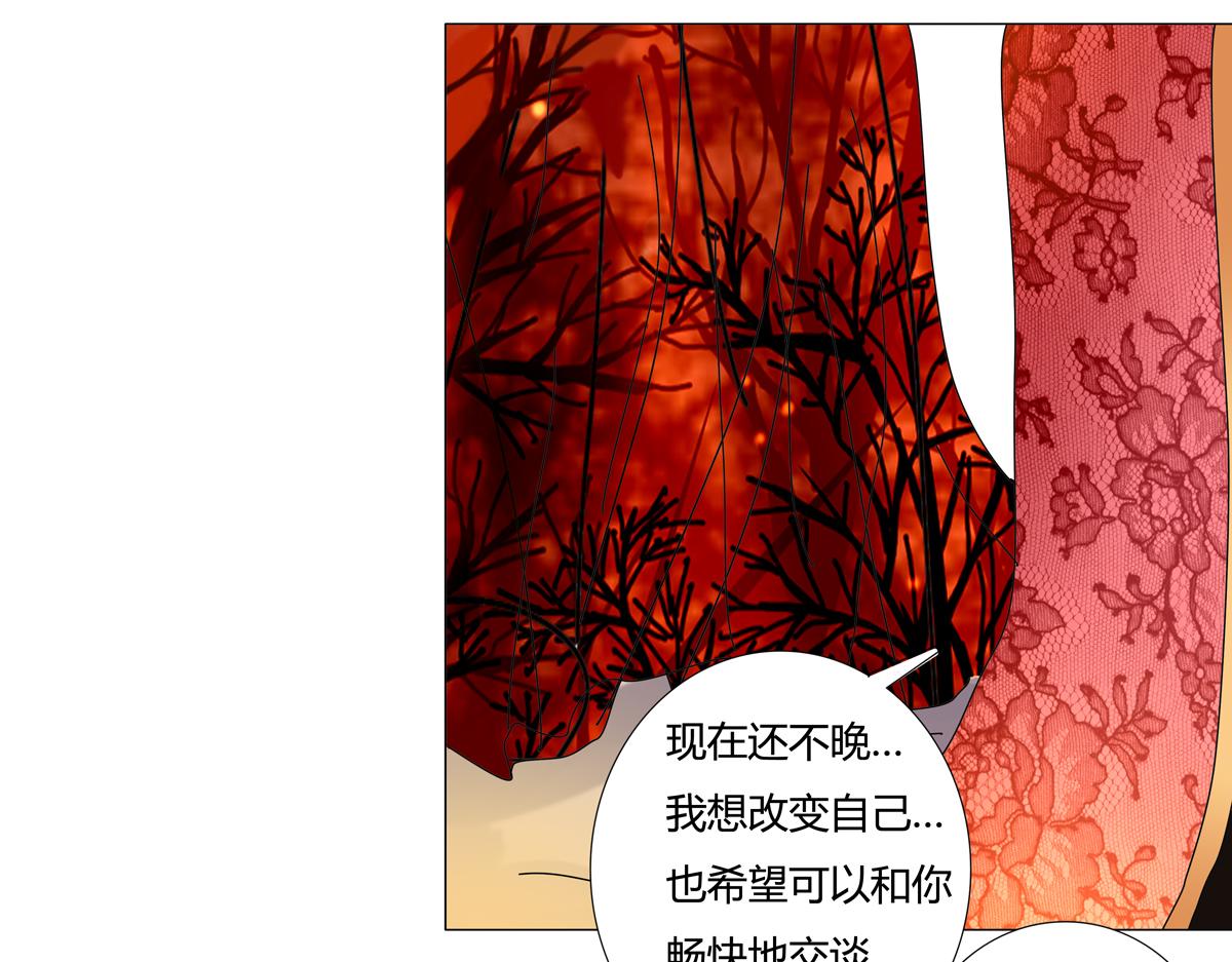 第四章 血蔷薇二十24