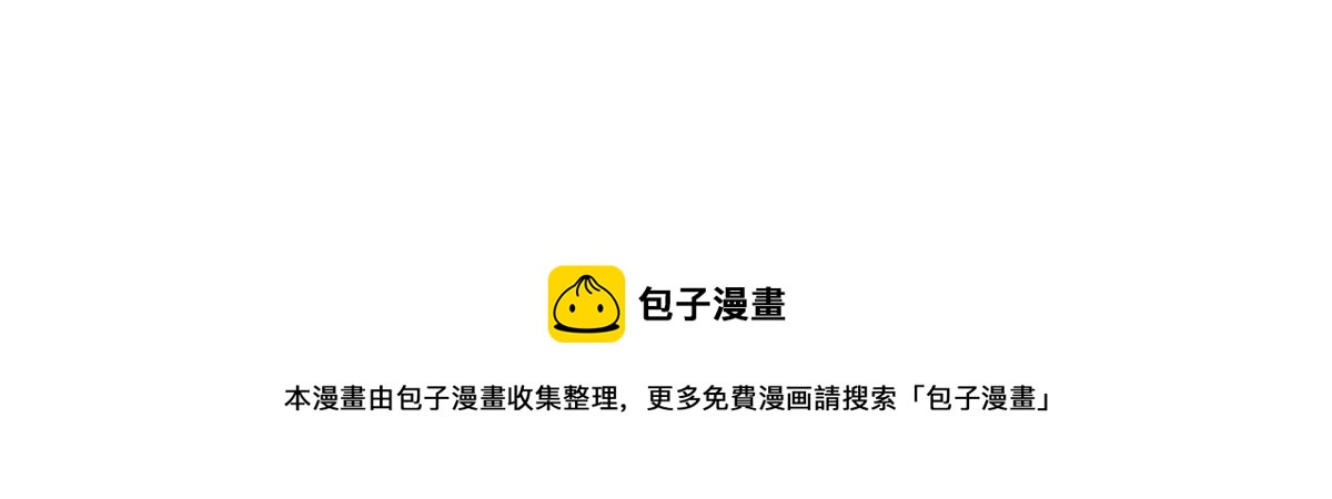 第四章 血蔷薇二十27