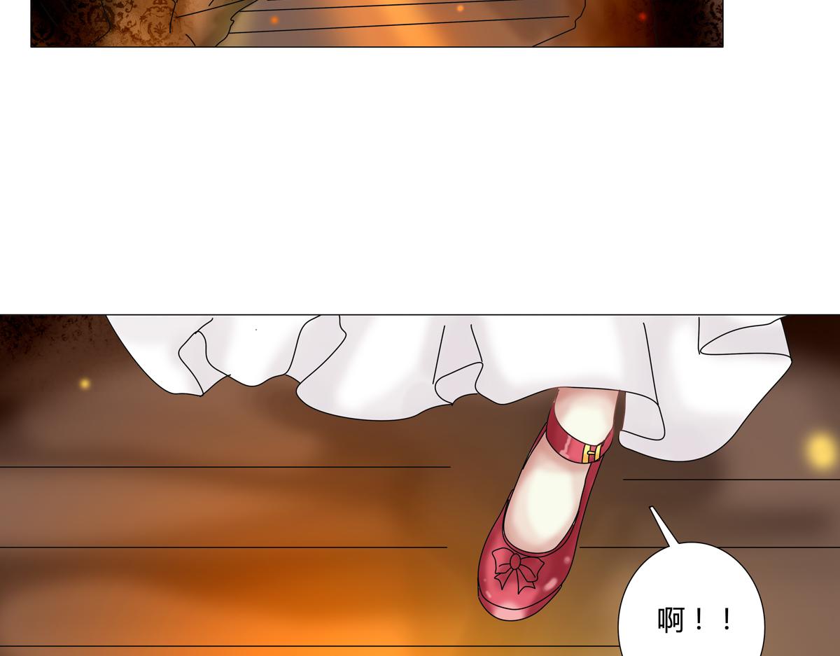 第五章 魔女的终结二17