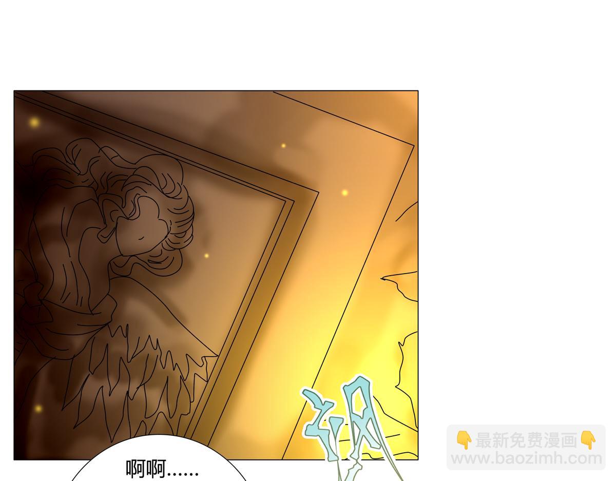 第五章 魔女的终结二21