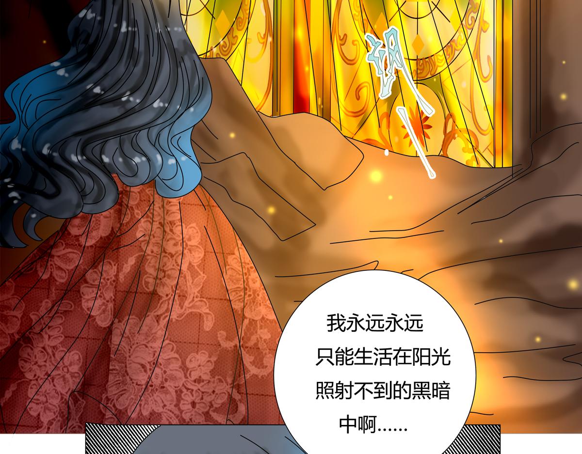第五章 魔女的终结二24