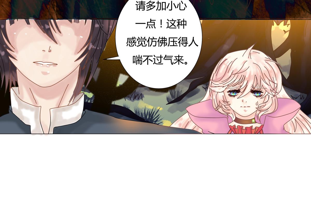 第五章 魔女的终结四14