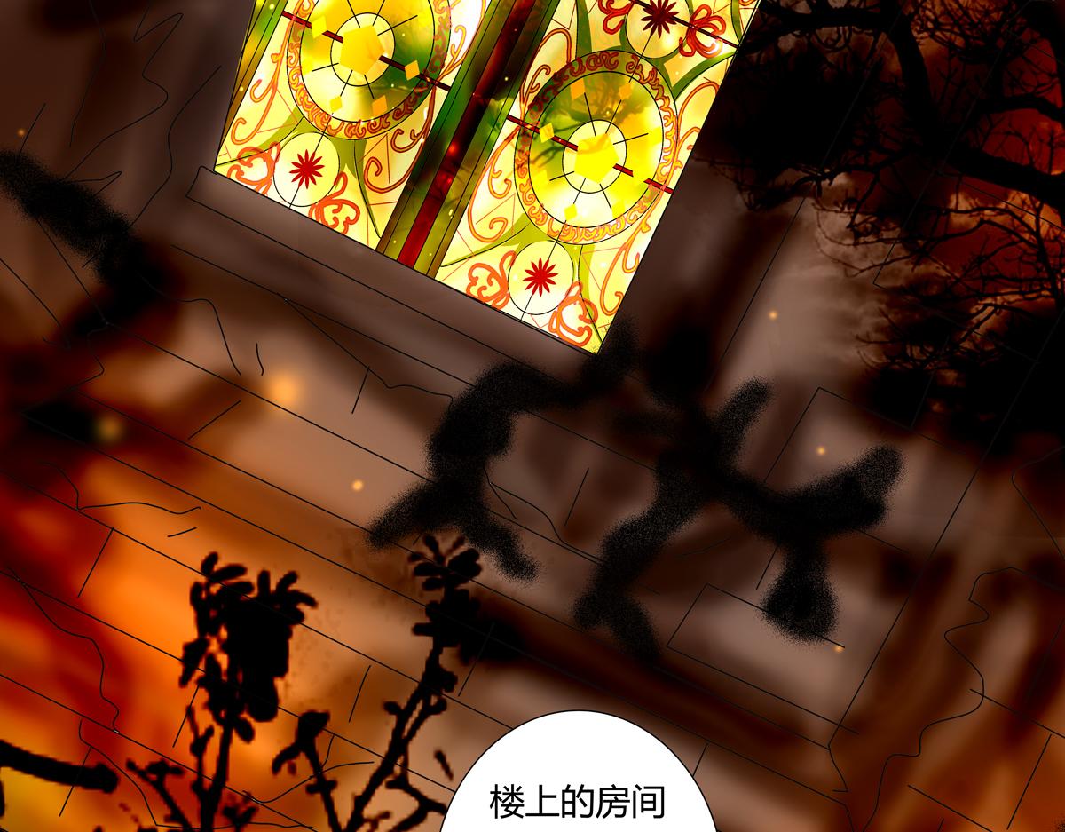 第五章 魔女的终结四15