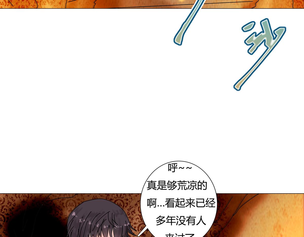 第五章 魔女的终结四21