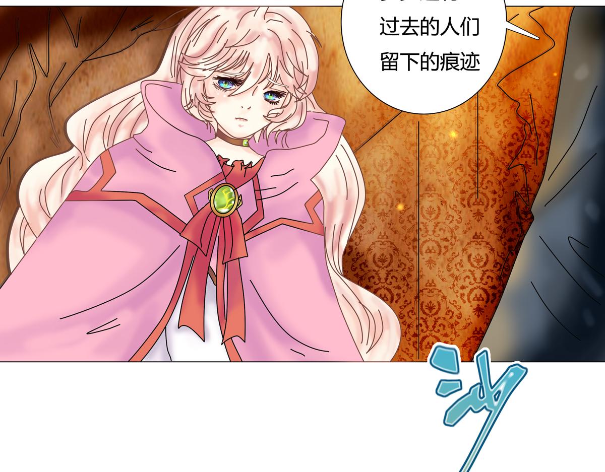 第五章 魔女的终结四23
