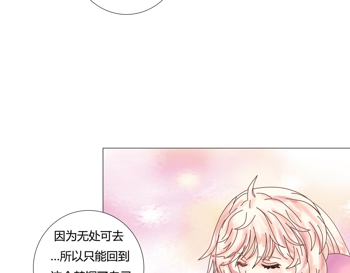 第五章 魔女的终结四7