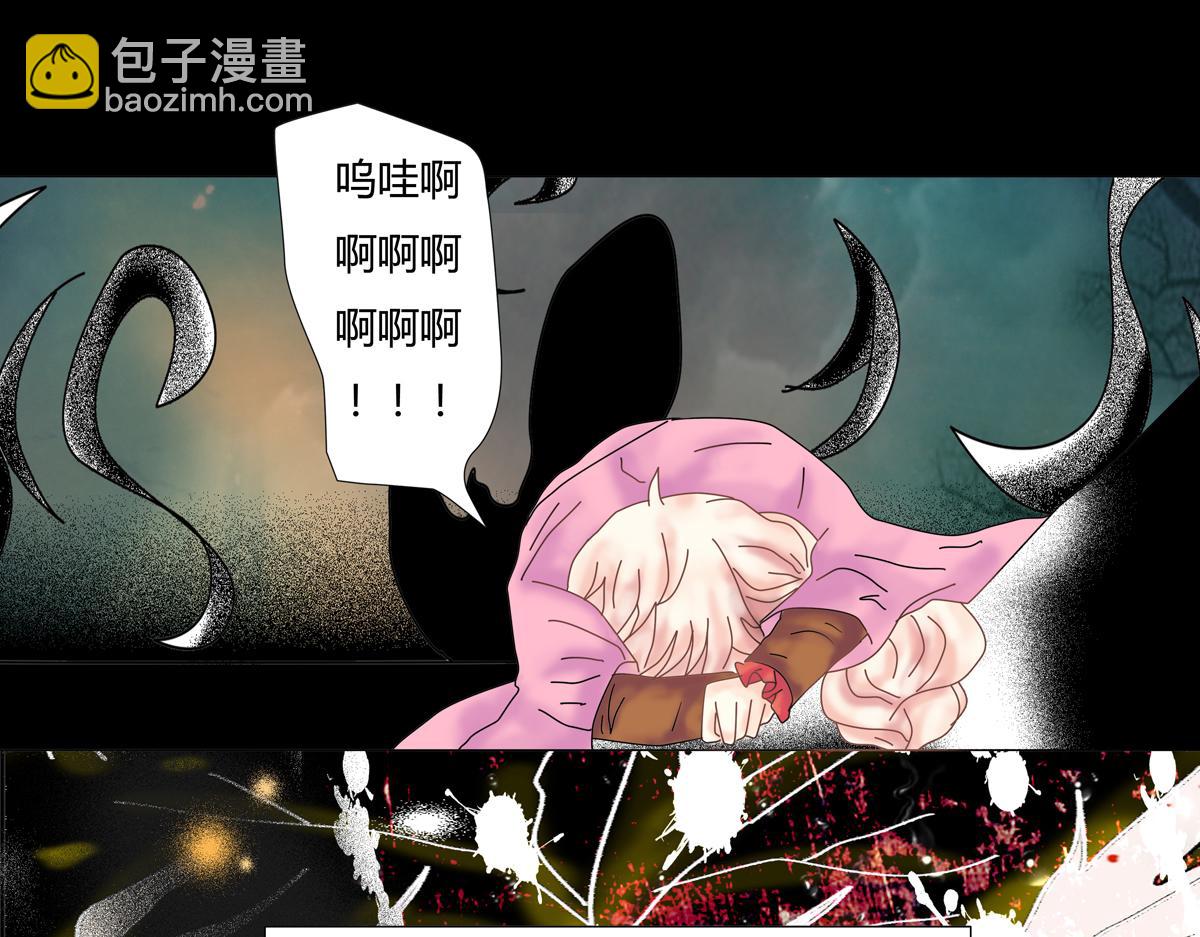 第五章 魔女的终结十5