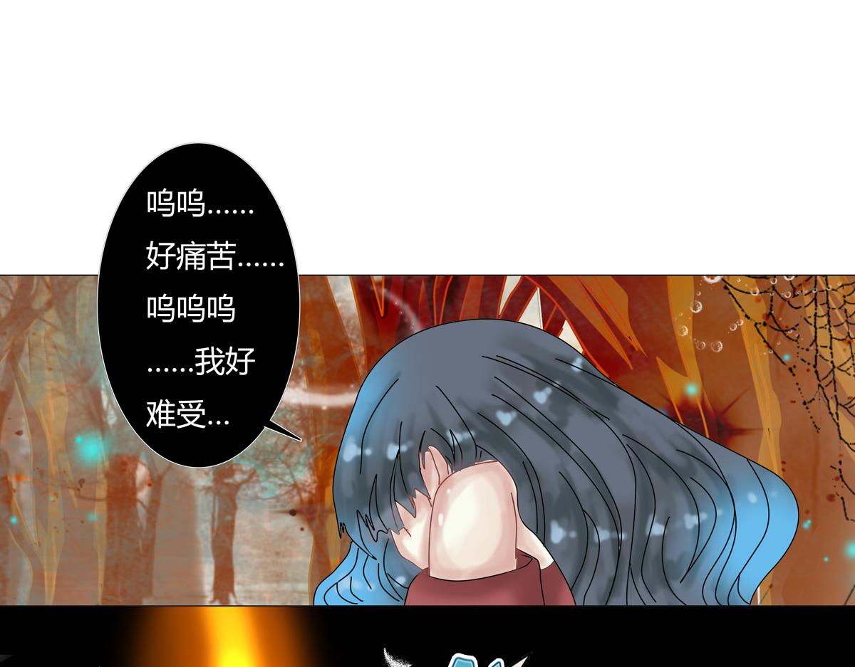 第五章 魔女的终结十一11