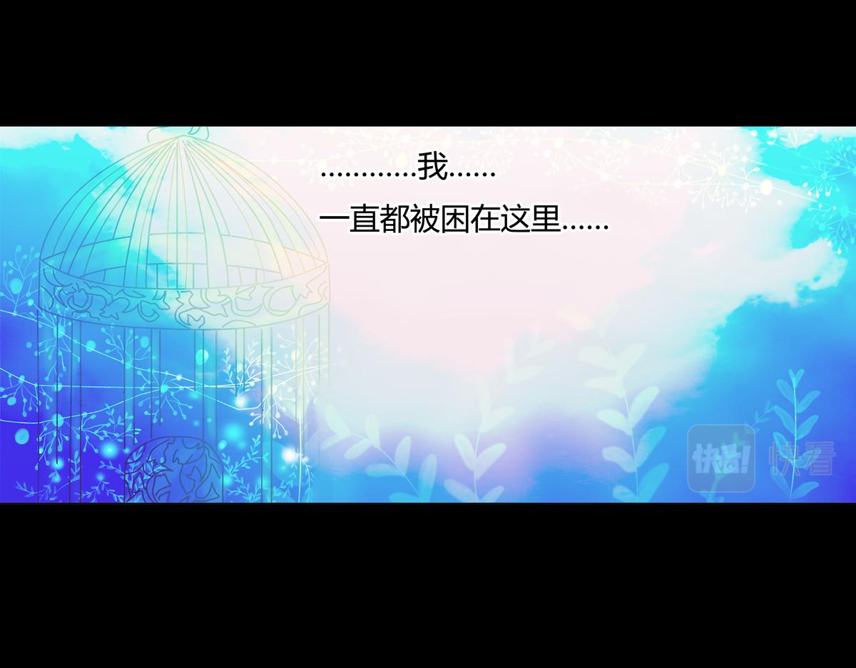 第五章 魔女的终结十一15