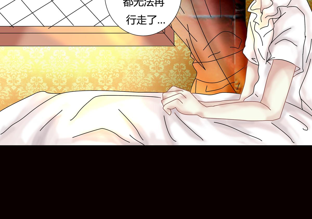 第五章 魔女的终结十二14