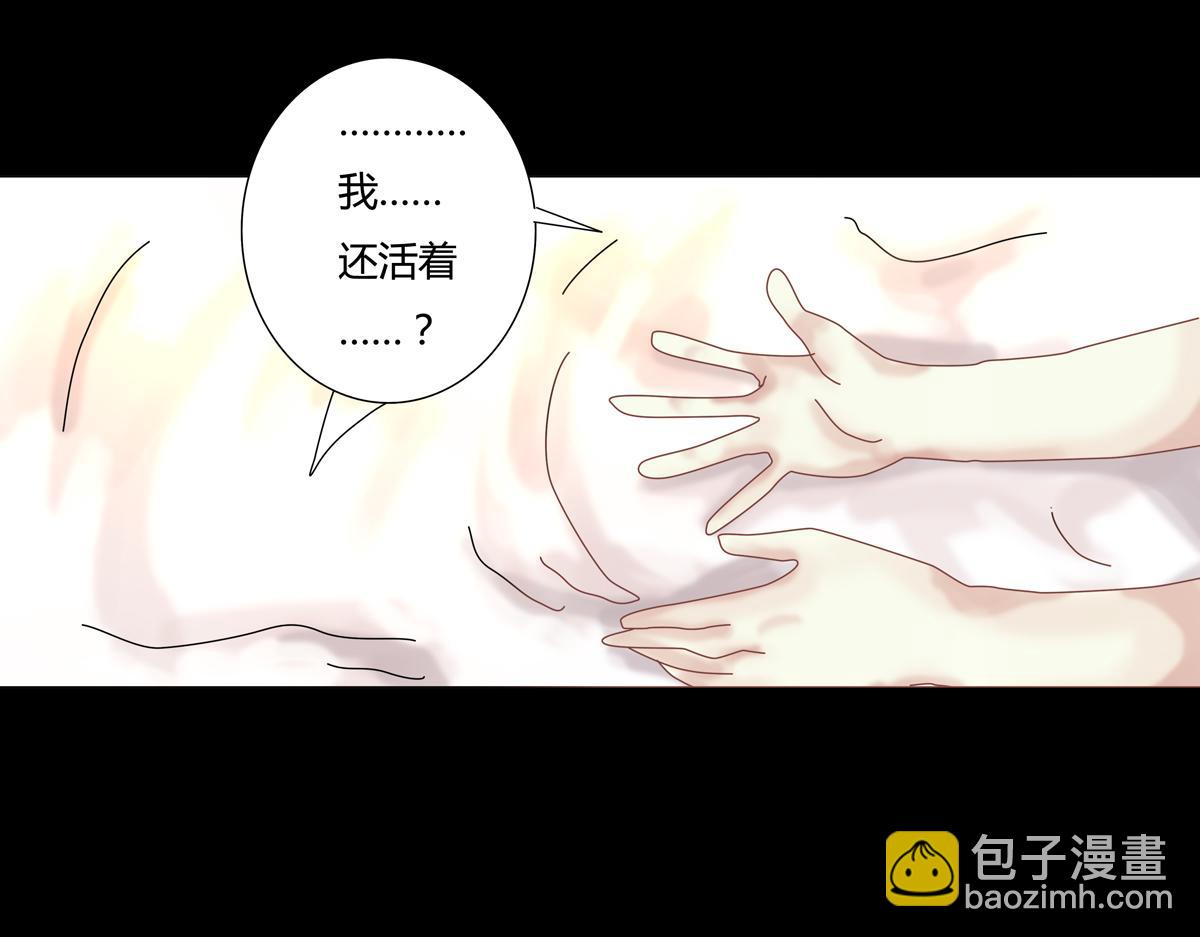 第五章 魔女的终结十二15
