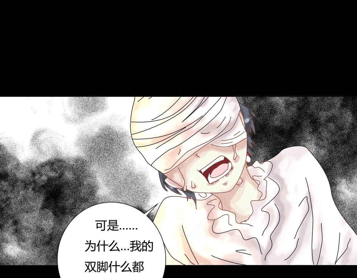 第五章 魔女的终结十二16