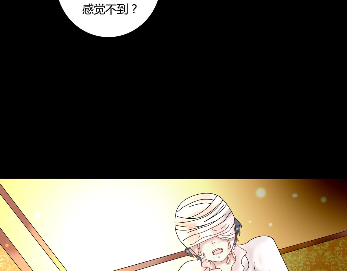 第五章 魔女的终结十二17