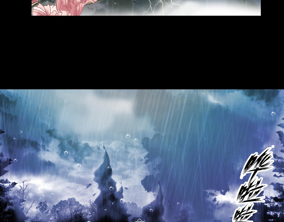 第五章 魔女的终结十二7