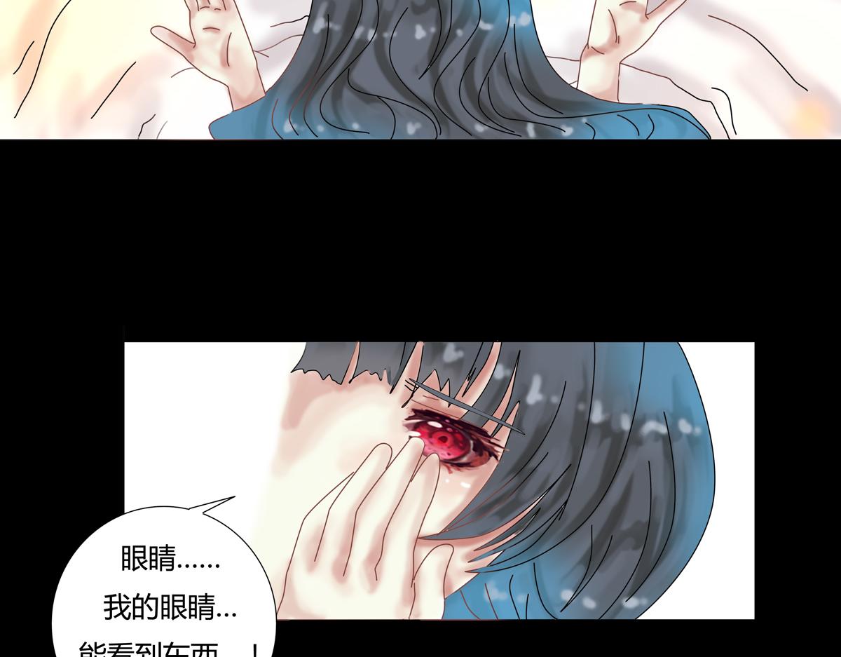 第五章 魔女的终结十三25