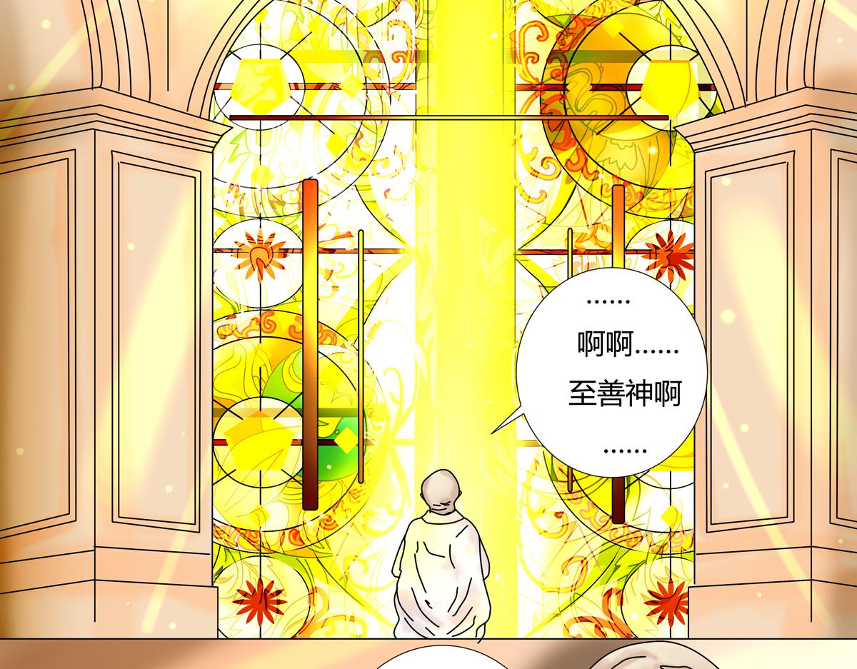 第六章 短暂的归来一7