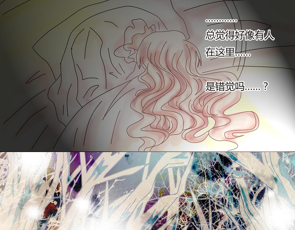 第六章 短暂的归来三1