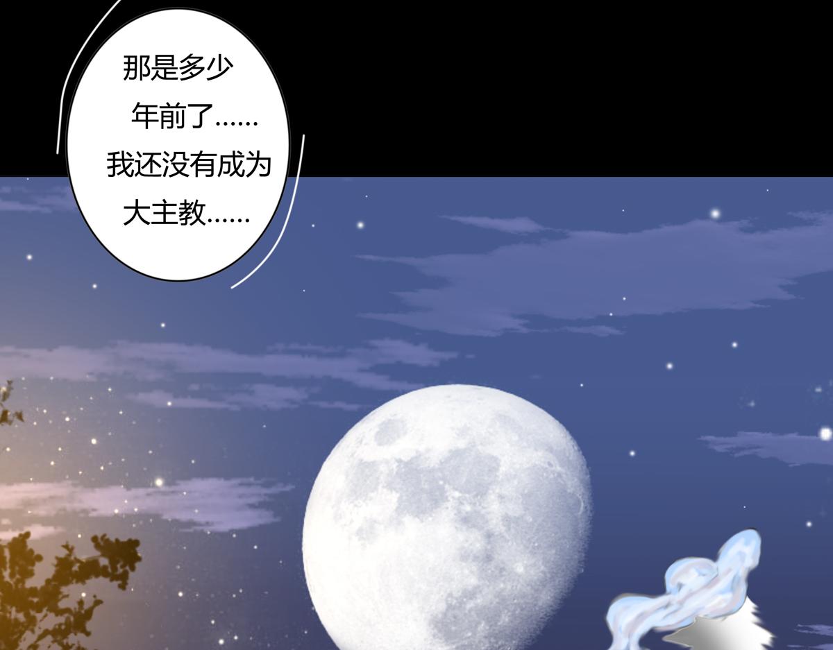 第六章 短暂的归来三11