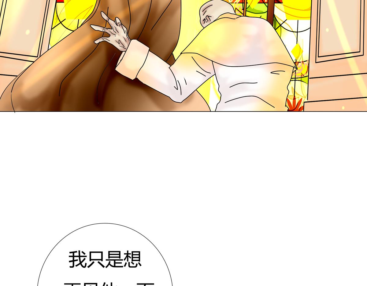 第六章 短暂的归来三18
