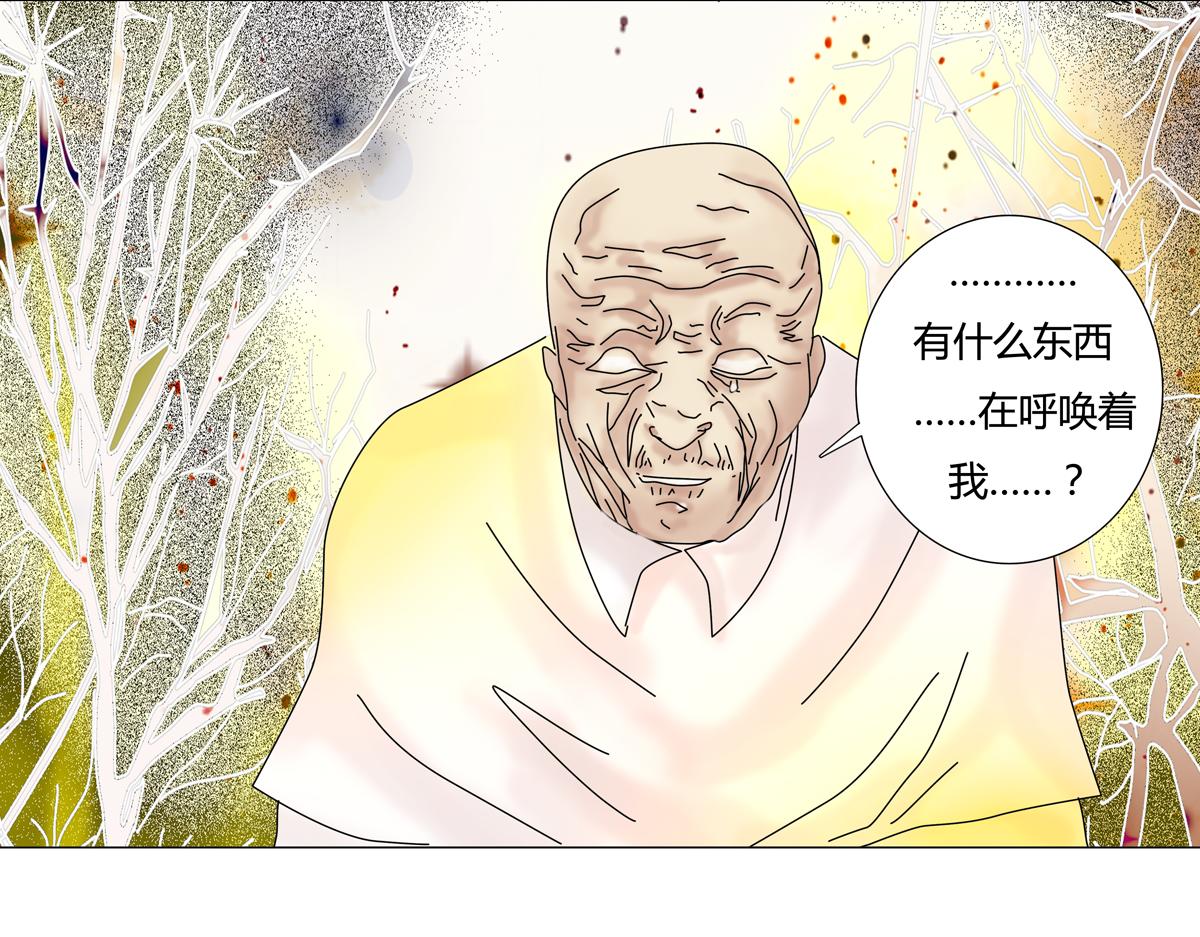 第六章 短暂的归来三22