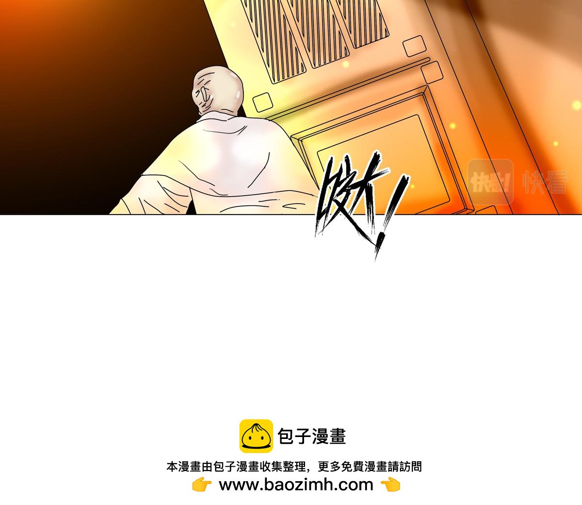 第六章 短暂的归来三24