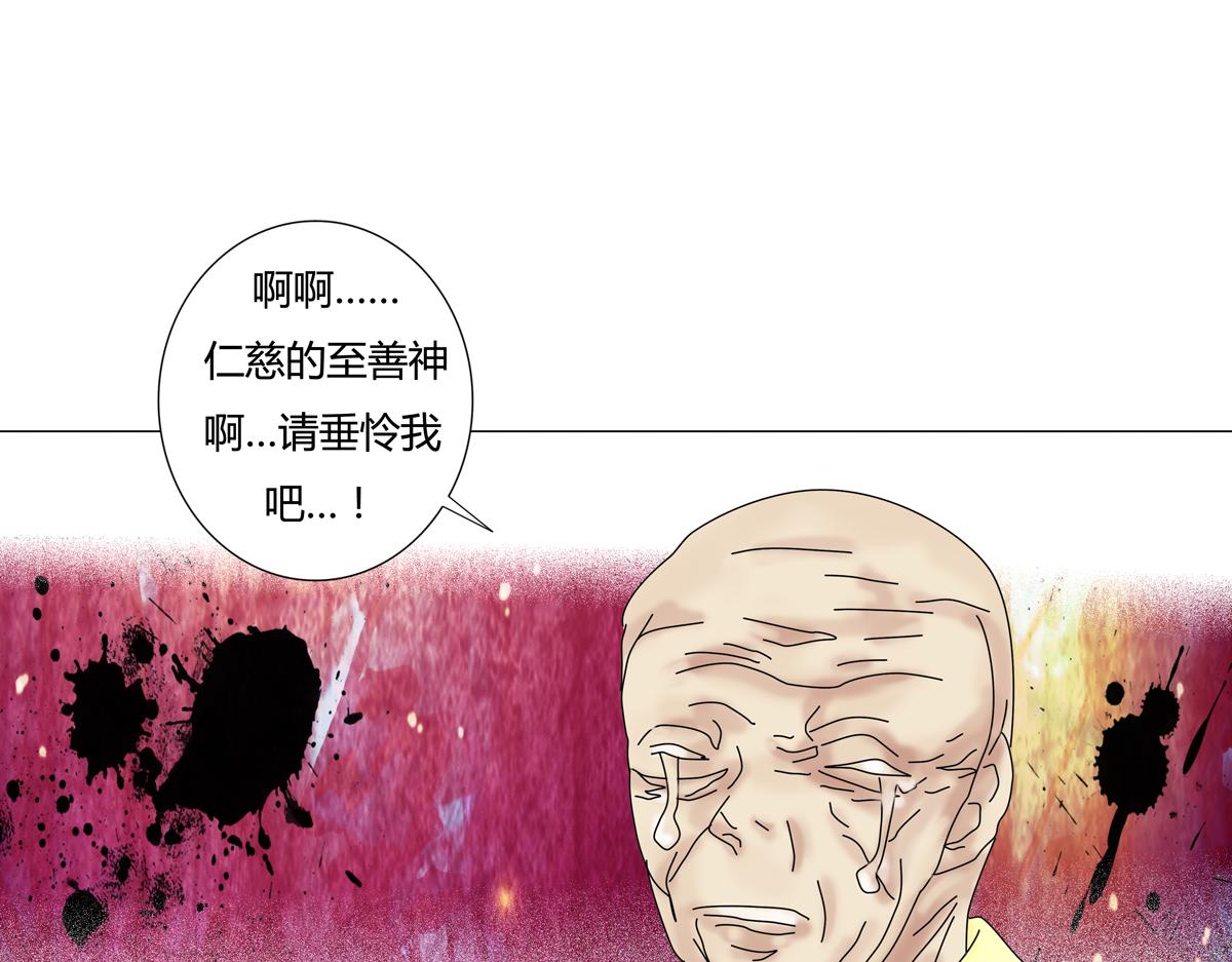第六章 短暂的归来三7