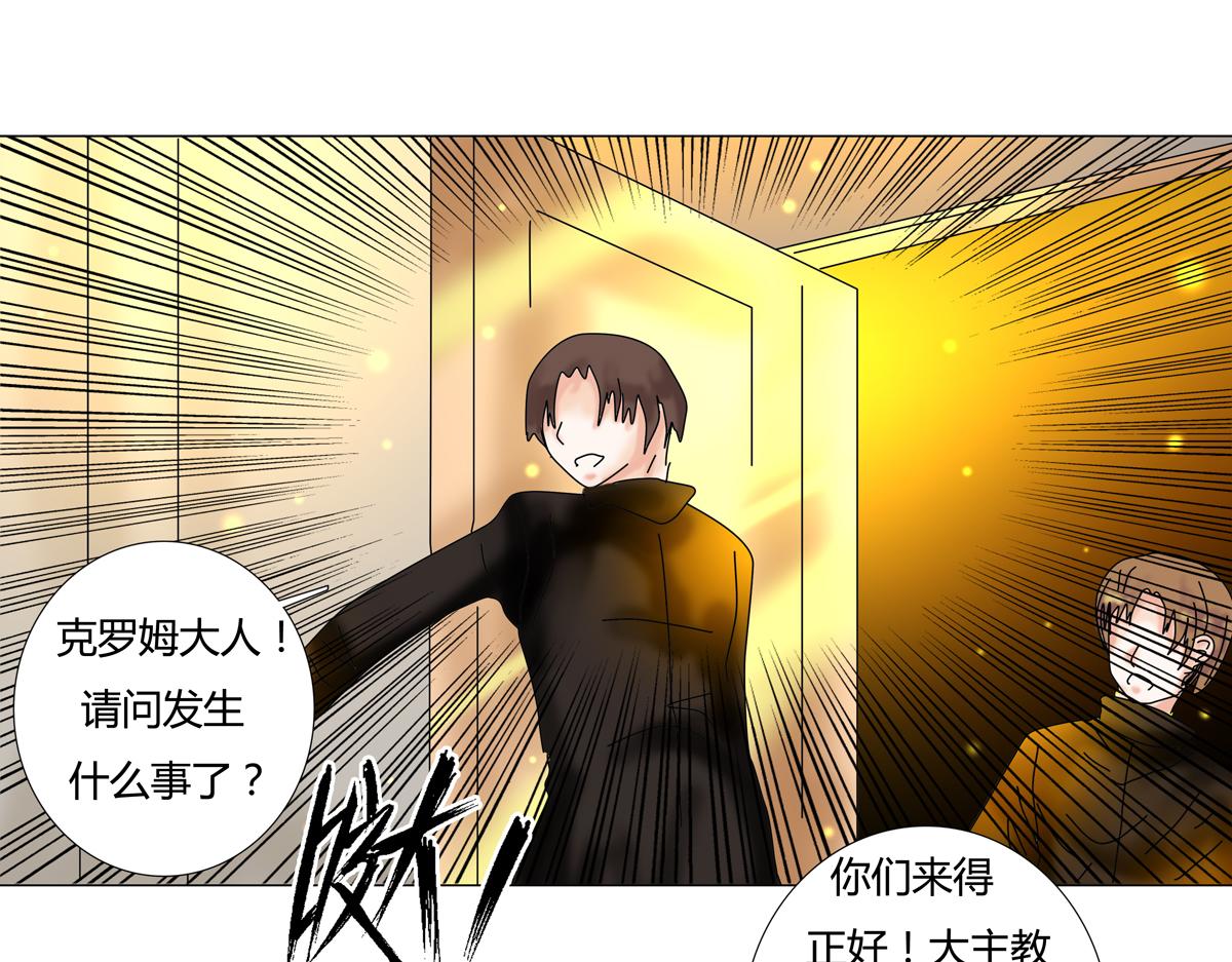 第六章 短暂的归来五10