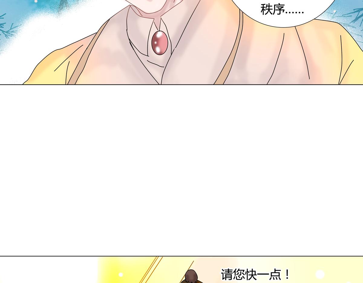 第六章 短暂的归来五13