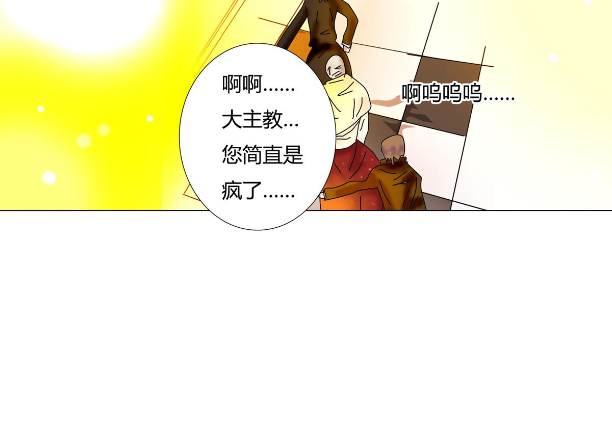 第六章 短暂的归来五14