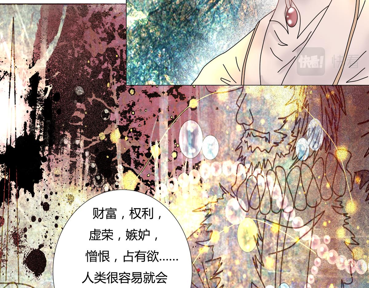 第六章 短暂的归来五18