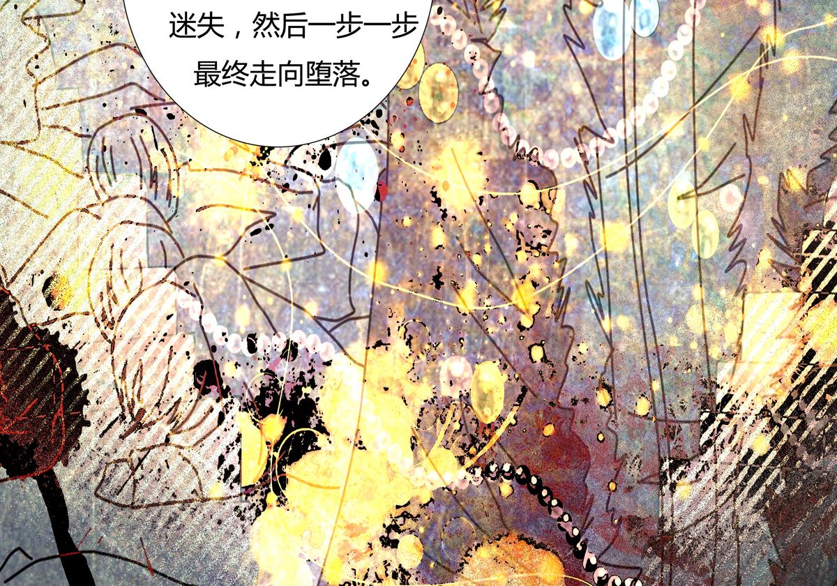第六章 短暂的归来五19