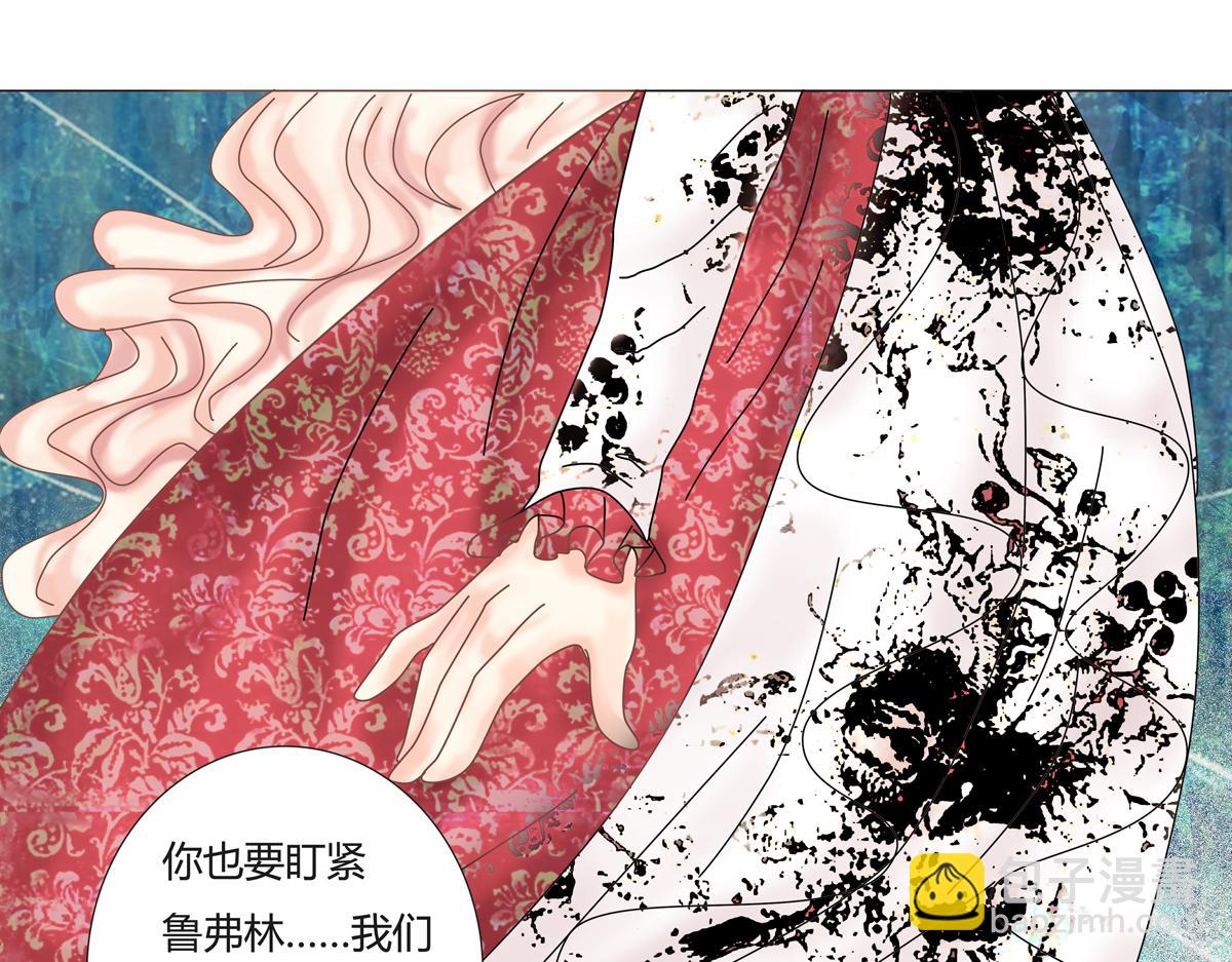 第六章 短暂的归来五20