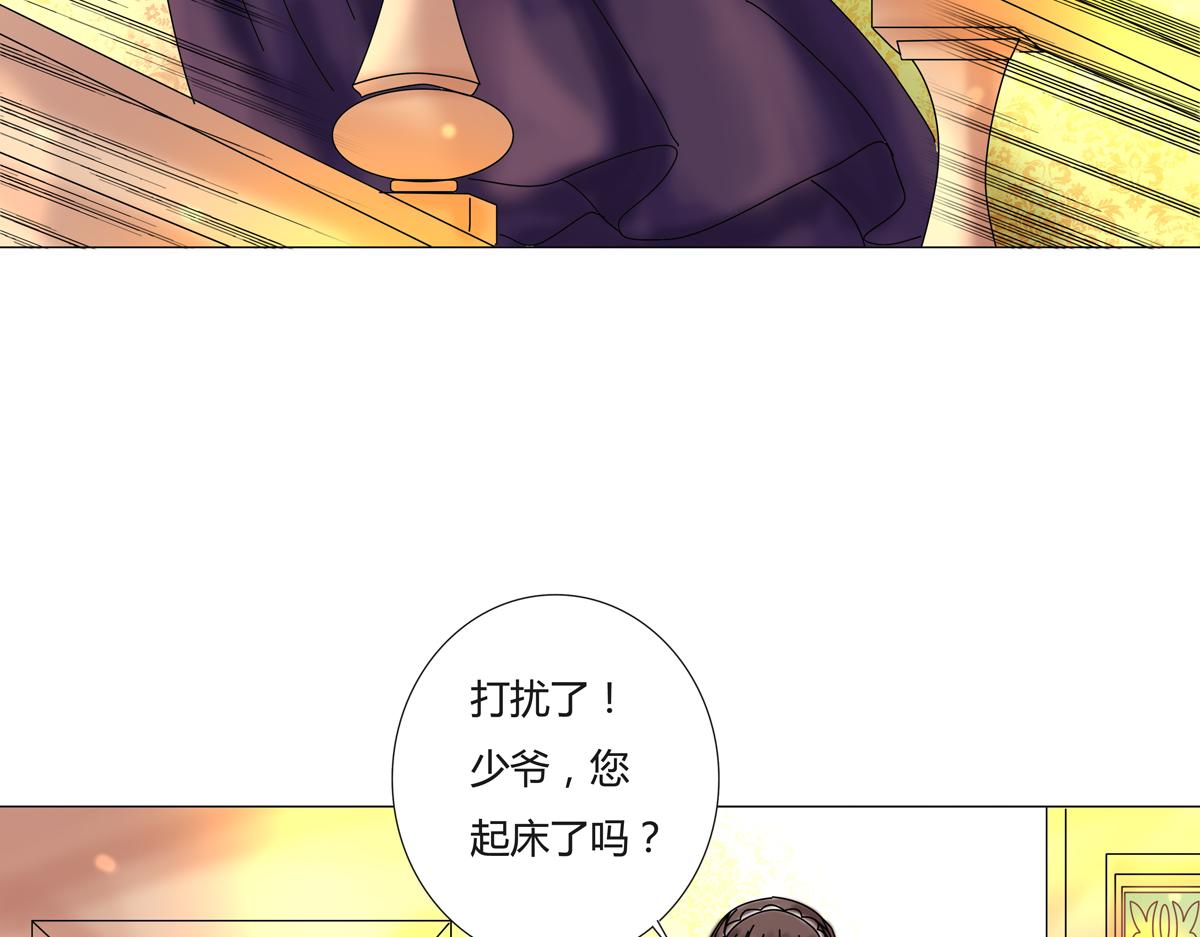 第六章 短暂的归来五23