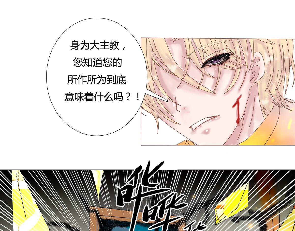 第六章 短暂的归来五5