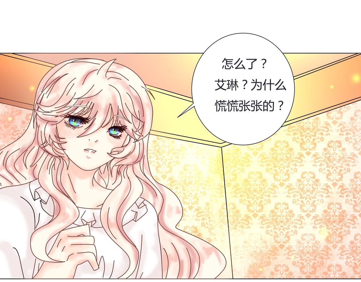 第六章 短暂的归来六0