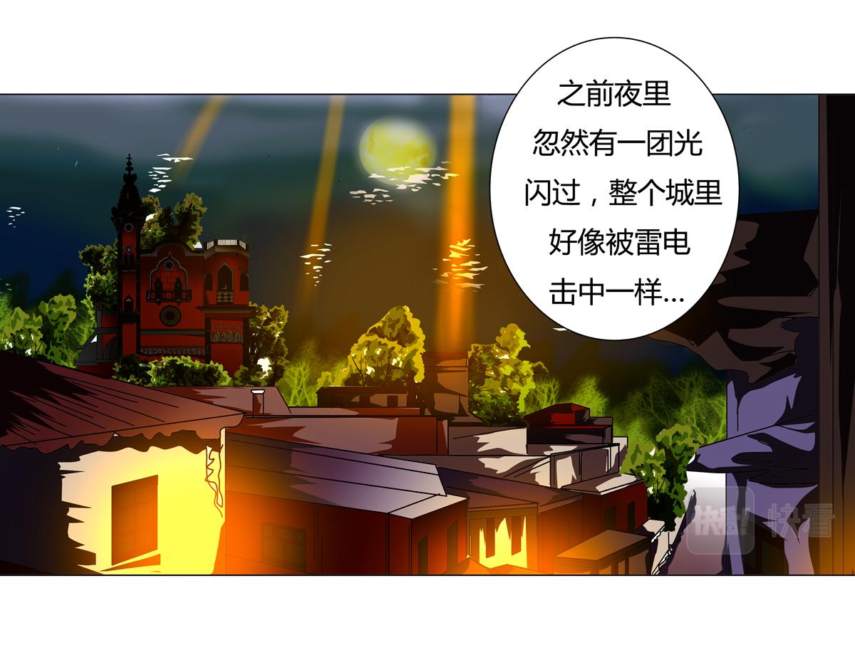 第六章 短暂的归来六15