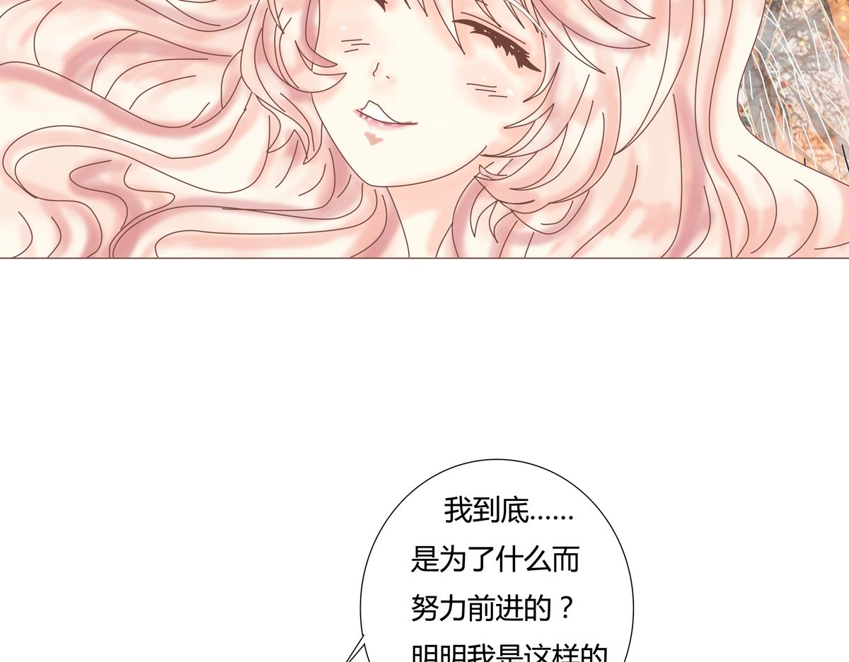 第六章 短暂的归来六23