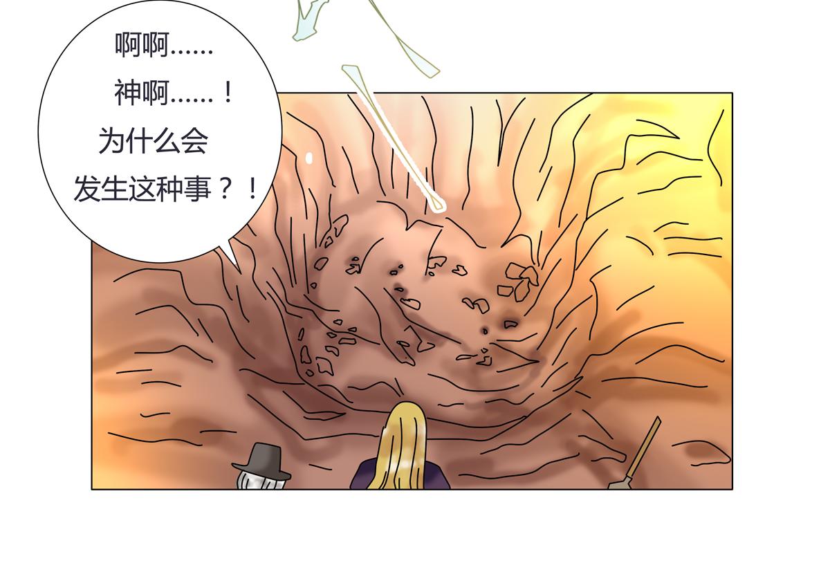 第六章 短暂的归来六4