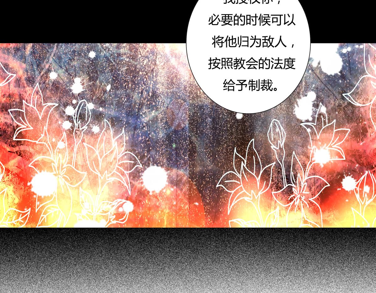 第六章 短暂的归来八22