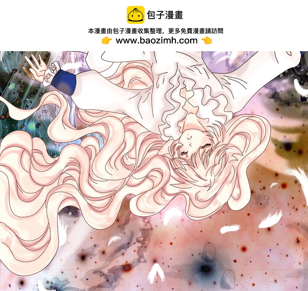 第七章 愤怒的悲叹一1