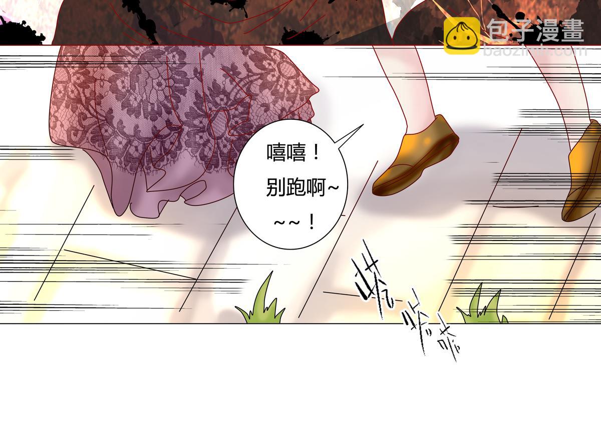 第七章 愤怒的悲叹三19