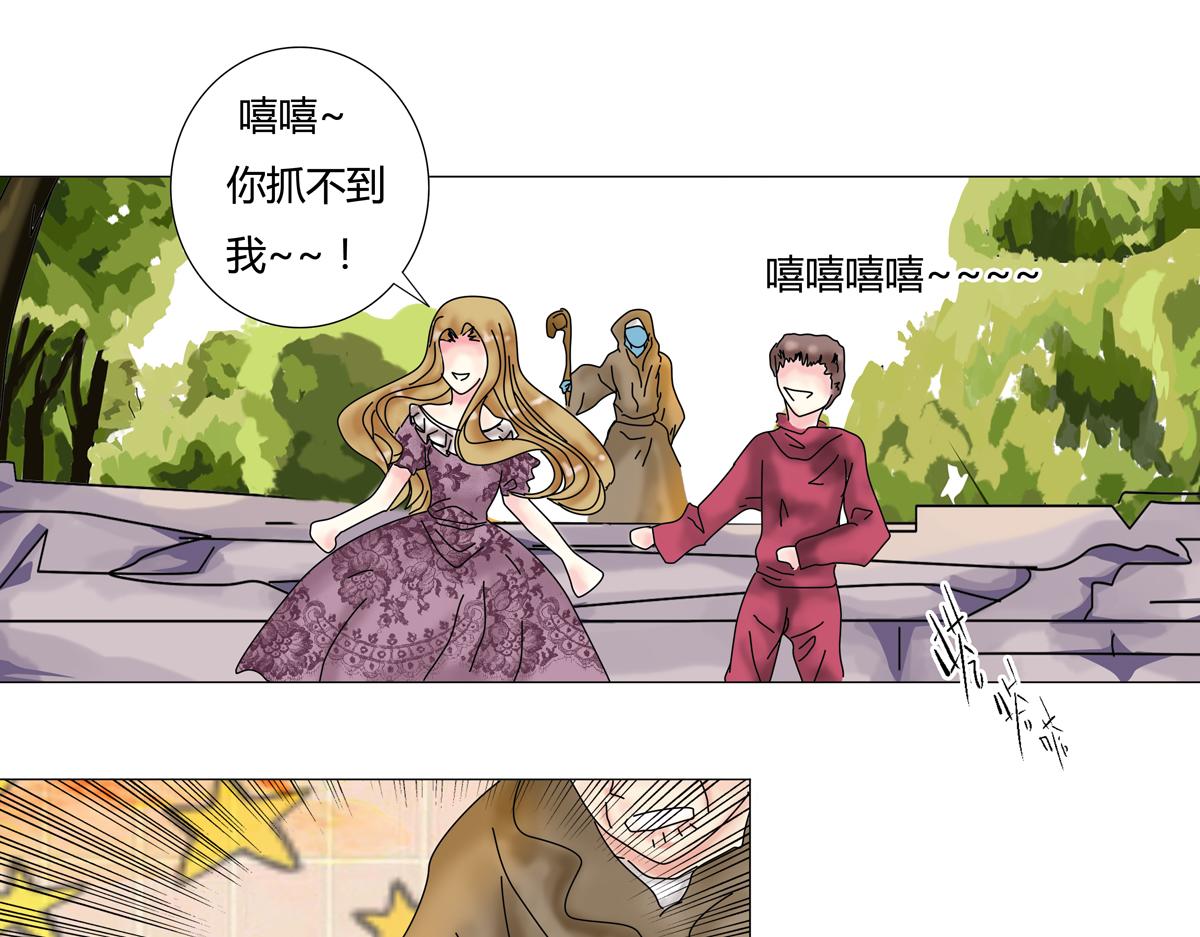 第七章 愤怒的悲叹三20