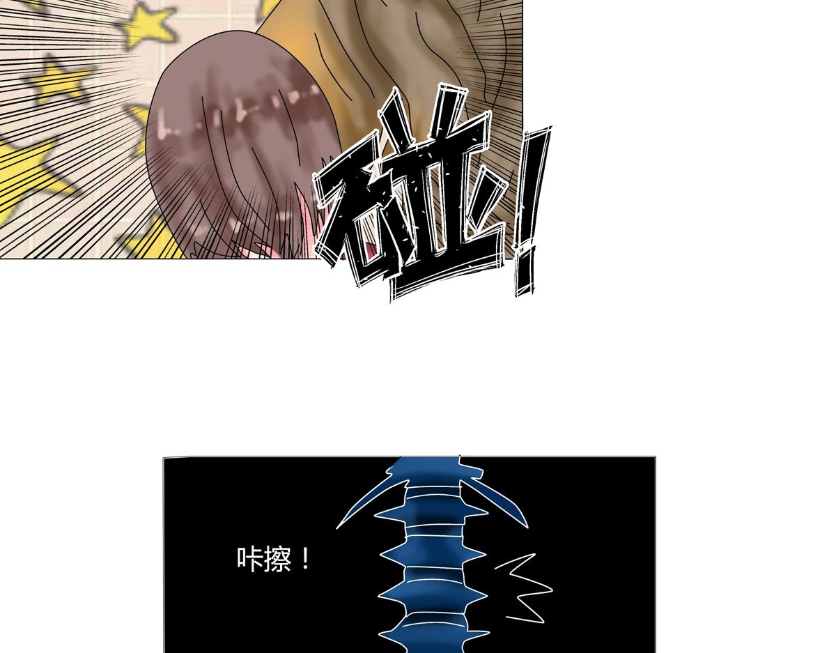 第七章 愤怒的悲叹三21