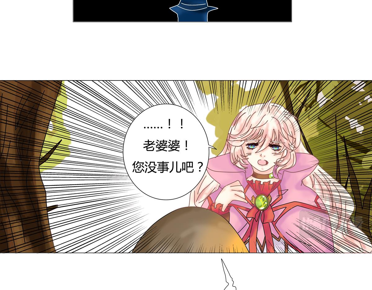 第七章 愤怒的悲叹三22