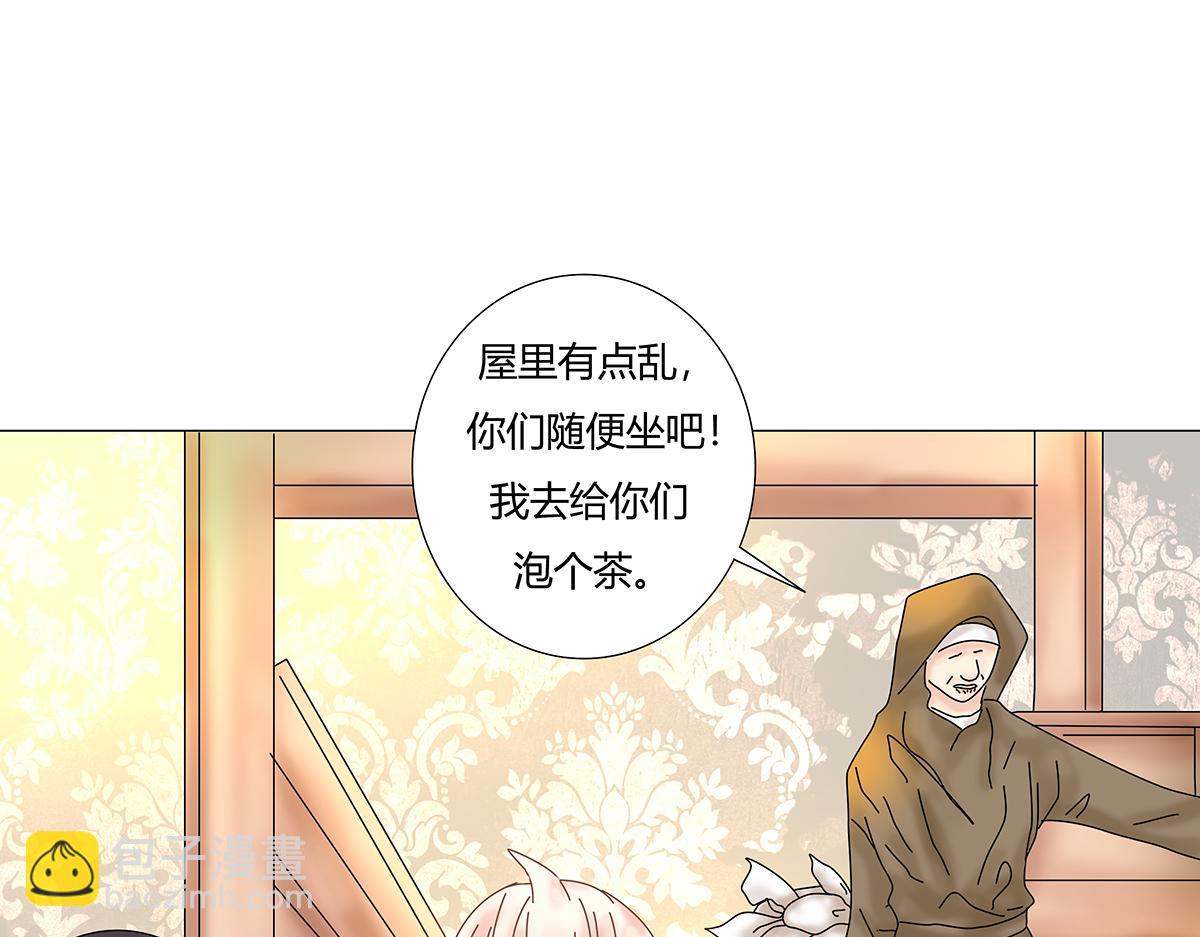 第七章 愤怒的悲叹四11