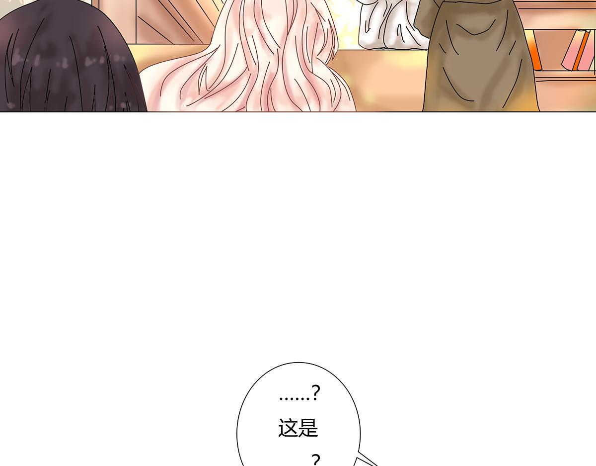 第七章 愤怒的悲叹四12