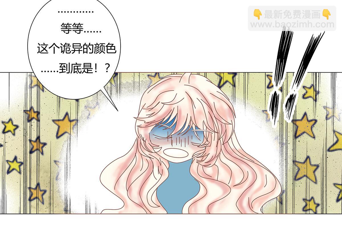 第七章 愤怒的悲叹四19