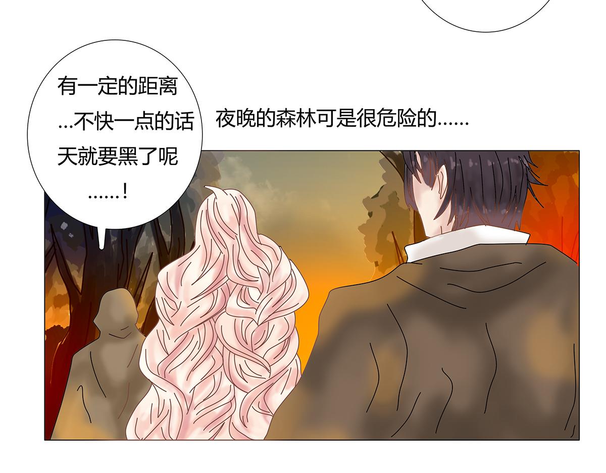 第七章 愤怒的悲叹八17