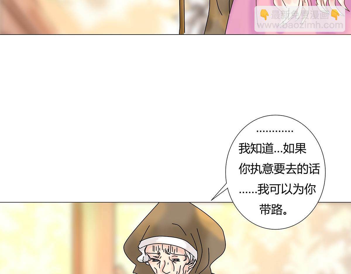 第七章 愤怒的悲叹八4